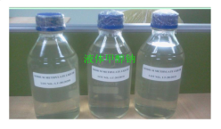 Sodium methoxide 30%